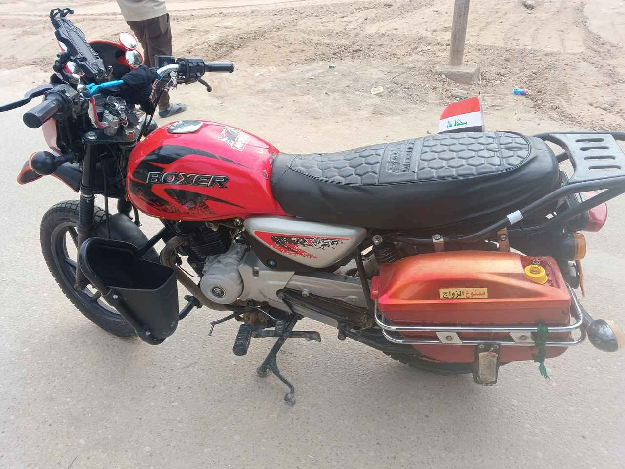 سلام عليكم بوكسر  رقم إنكليزي وسنوية الدراجه
مديل 22 طالعه بل23 دراجة مابيهاا ولااا نقص إسم النقص مابيها دراجه مامتعوبه وأي ستفسار رقم شغال وبي واتساب ***********
عنواني البصرة قضاء القرنه مقابيل كليه تربية القرنه 
سعرها 1800 مجالها قليل حك جيه
مكلف في النشر
