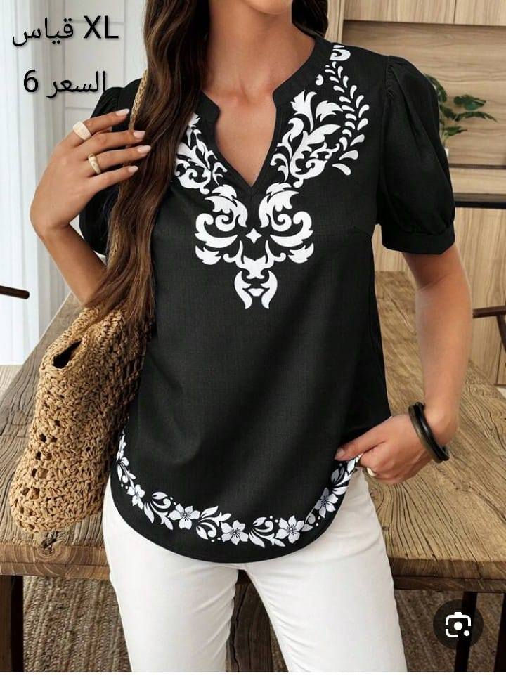 شي ان الحمزاوي
السعار داخل الصور
للحجز والاستفسار ***********
العنوان الديوانية شارع الوكفه مقابل بريد التحدي
