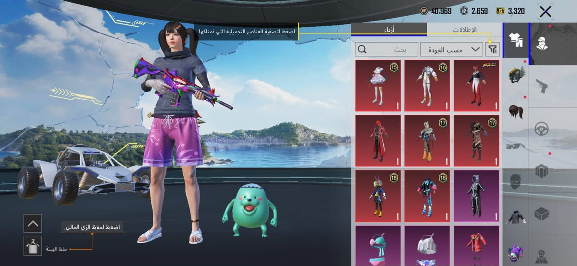 سلام عليكم   حساب للبيع  مثل ما موضح بالصور  ربط نضيف  ابيع فقط وجه لوجه  سعر الحساب 250  قفل مكاني بغداد تاجي


**إذا كنت صاحب هذا الإعلان وتريد حذفه لأي سبب، رجاءا أرسل رسالة إلى الدعم الفني**