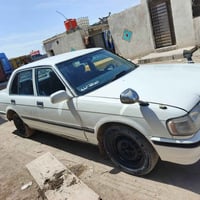 ارنب بتره • ١٩٩٣ • رقم بغداد