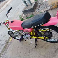 نامه • شهربان • للبيع