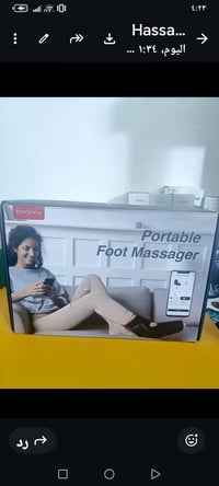 كلمن • توصيل