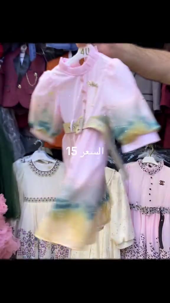 


**إذا كنت صاحب هذا الإعلان وتريد حذفه لأي سبب، رجاءا أرسل رسالة إلى الدعم الفني**