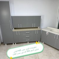 تخفيضات • كاونتر MDF • توصيل مجاني بغداد
