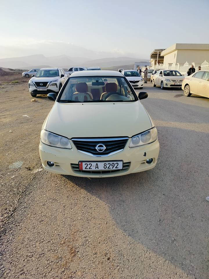 سني ياباني كيرعادي ناووزرد بي بوياغ دوو بو سي جي سارده كوتي هيه تاقم تايه نويه سنوي 2030 نووية گيرومكينه به شه رت موديل 2010 رقم موبايل *********** كويسينجاك, أربيل
