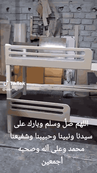 اللهم صلِّ وسلم وبارك على سيدنا ونبينا وحبيبنا وشفيعنا محمد وعلى آله وصحبه أجمعين 
معمل نجارة بركة الرحمن بادارة ابو ضحى النجار ناحية الوجيهيه شارع الاطباء رقم الهاتف *********** وجبت جرابي نفر واحد ونفرين
