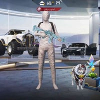 حساب للبيع • قفل عنواني • كركوك