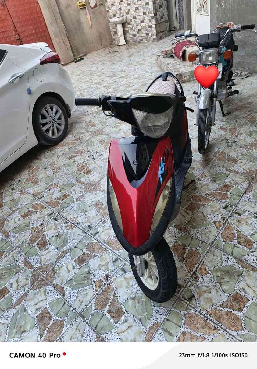 عدله كفاله ناصريه مركز ***********
