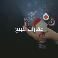 قضاء الغراف • ٢٠٠م • طابو صرف