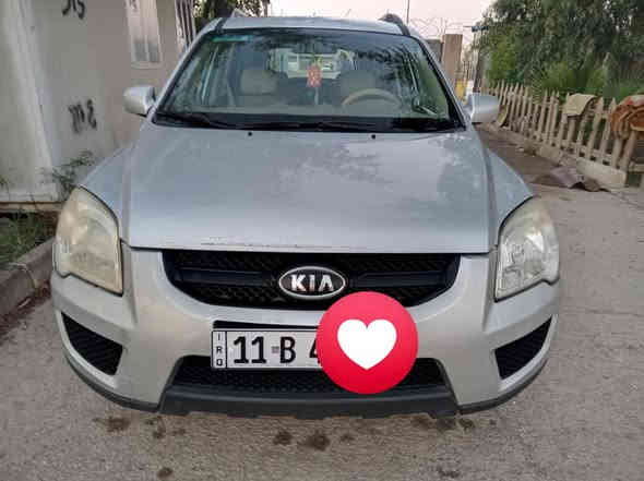 السلام عليكم
للبيع سبورتج 2010

• السيارة نظيفة كلشي بلادي
• صبغ بلادي بيها فقط طخات بسيطة لا تذكر
• السعر المطلوب:125 وبيها مجال 
• السياره بأسمي تحويل مباشر 
• الموقع: بغداد – الحسينية/الراشدية
• للتواصل: 0770 924 2335

🔧 سيارة مرتبة وجاهزة للاستخدام بدون مصاريف
