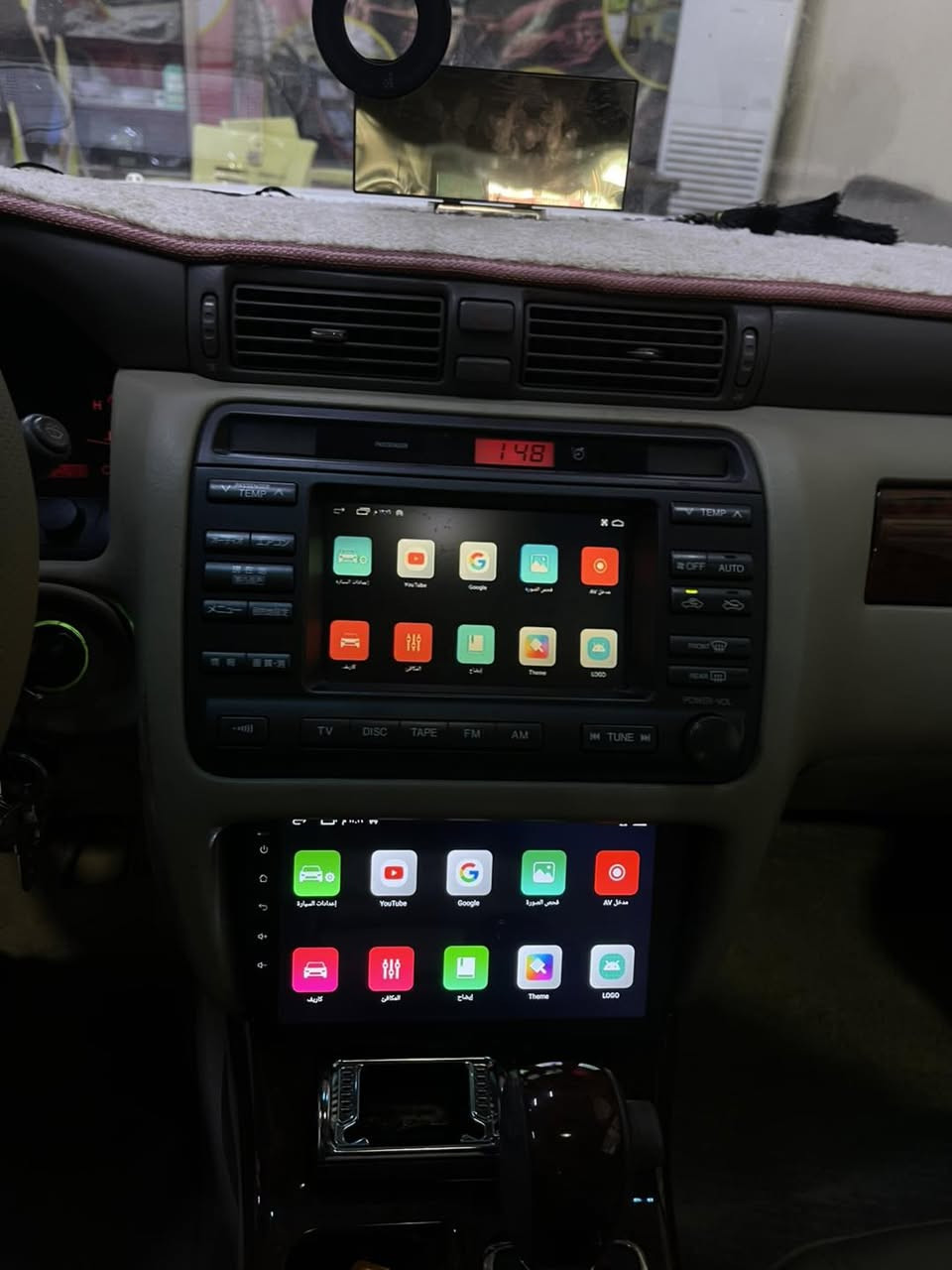 🤩🤩🤩🤩مركز الجوهره لشاشات السيارات 🤩🤩🤩🤩

لمسات من اعمالنا لهذا اليوم

تاب تيوتا ملكه

🌹نوع شاشات Mtkيعني شاشة 4 أبعاد نوع أصلي
——————————————————————————

🌹الاستجابة الانترنيت سريعة  
——-———————-——————————— 
🌹مواصفات شاشة Android 😉
-——————————————-
🌹يشغل انترنيت 📡📡📡 يعني سريع الاجابة 
———————-———-—-—————————
🌹خرائط جي بي أس يعمل 
———————————————————
🌹حجم ذاكره32 العشوائية 2
—————-———-——————————
🌹بلوتوث / صوت وتصال مكالمات 
————————————————
🌹 فلاش  يعرض فديو وصوت 
—————————-——-———— 
🌹شاشة كزاز ضد الخدش حجم شاشة 2.5 ملم 
——-————————————————-
🌹سحب الراديو سريع وصافي 
————————————-———————————
🌹جهاز يشغل كأمره خلفيه وأمامية 🎥🎥🎥
—————————————————————
🌹شاشة أصلية يشغل عرض الى شاشات خلفية 
—————————————————————
🌹صوره فول HD1080 🏞🏞
———-———————————
🌹يعرض صوت وصوره بدقة عالية 1080 🔊🔊
——————————————————————
🌹حجم قدرة صوت 160 W لكل سماعة يعني صوت قوي 
————————————————————————
وأشراف كادر مختص يتكون من ثلاث أساتذه
أصحاب خبره ومختصين بالعمل...🕪🕪
              (محل مركزالجوهره لشاشات السيارات)
         (لسنا الوحيدون لكننا المتميزون)
                
_______________________________
🌸🌸🌸🌸🌸 /////العنوان /////🌸🌸🌸🌸🌸🌸🌸
——————————————————————— 
🌹النجف الاشرف ملحق روان قرب مطعم  ابوطيبه   محل مركز الجوهره لشاشات السيارات ***********
