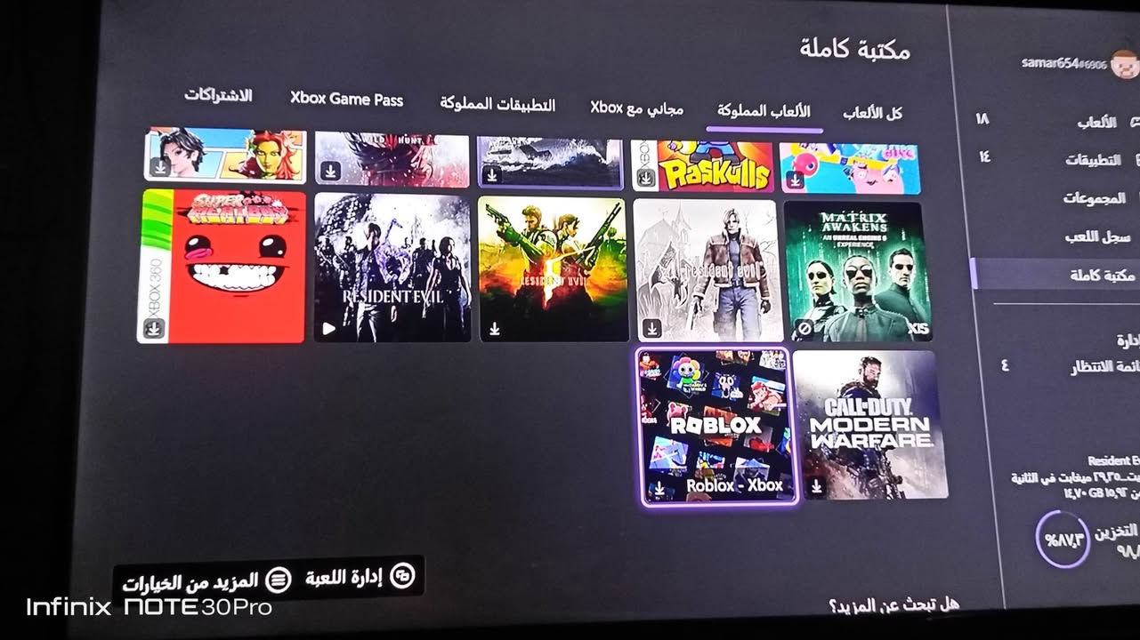جهاز xbox one s  للبيع
ذاكره 1T

جهازك لوك ستيكر ما مفتوح ابد ولا مصلح ولا منضف 

جهاز بدون حماوه ومابي اي شخط نضيف

تجي وياه يده وحده يده سيرس اس  لون الاحمر يعني احسن من ماته ومابيها اي عطل تشتغل طبيعي 

كيبل شاشه اصلي 2m  + كيبل طاقه تشغيل الجهاز 

يحتوي العاب هواي وصورها موجوده بلمنشور 

جهاز مفعل بي اشتراك كيم باس  

تواصل واتساب: ***********
