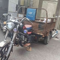 ستوته للبيع هذا رقمي) 07803645123