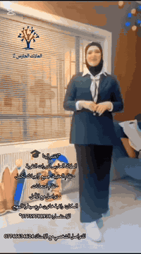 الملاك الحارس • دورات تقوية • راغبة خاتون