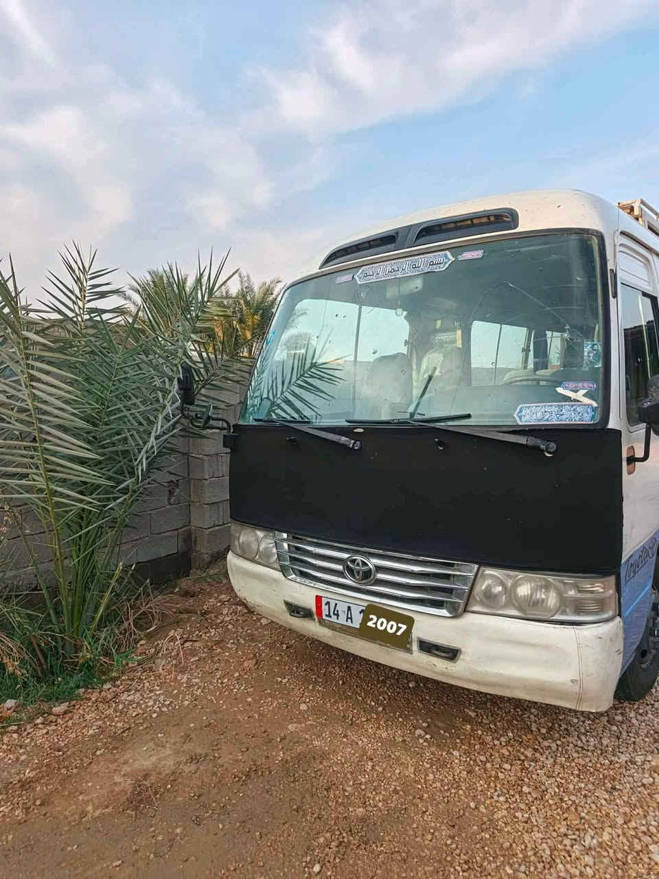 السلام عليكم
للبيع تويوتا 2007 رقم بصره انجليزي هزه وبراد وهيئه كلها مصفر سياره ربع ما تصرف عليها تايرات جديده صدر خلف امامي جديد سياره خير من الله تبريد ثلج سياره جاهزه للشارع محرك وقير واكسن كفاله سياره خير من الله الابيض مقفول من صبغ بيها طخه قليله البنيد خسفه وشويه بالحجل والسعر 210 وبيها مجال للشراي محوره منظومه غاز ابوسيف ‏‪***********‬‏     🥰‏‪***********‬ اخوان مكلف بالنشر
