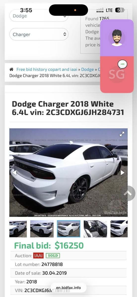 سلام عليكم 
Dodge charger scat pack 🐝 2018🇺🇸سيارة فول مواصفات ما عدا فتحة سيارة بي ١ قطعة صبغ جاملغ امامي بدون دواخل بدون ايرباك سيارة كير محرك حدادية اكسل حجر كلى بشرط  سعر سيارة ١٩٧💣سيارة ماشي ٧٣ ماشي مكان ***********/سيارة اربيل واتساب
