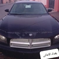 تشارجر • ٣٥٠٠ • بغداد الاعلام