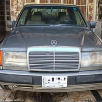 كوبيه • منظومة غاز • مكيف بارد