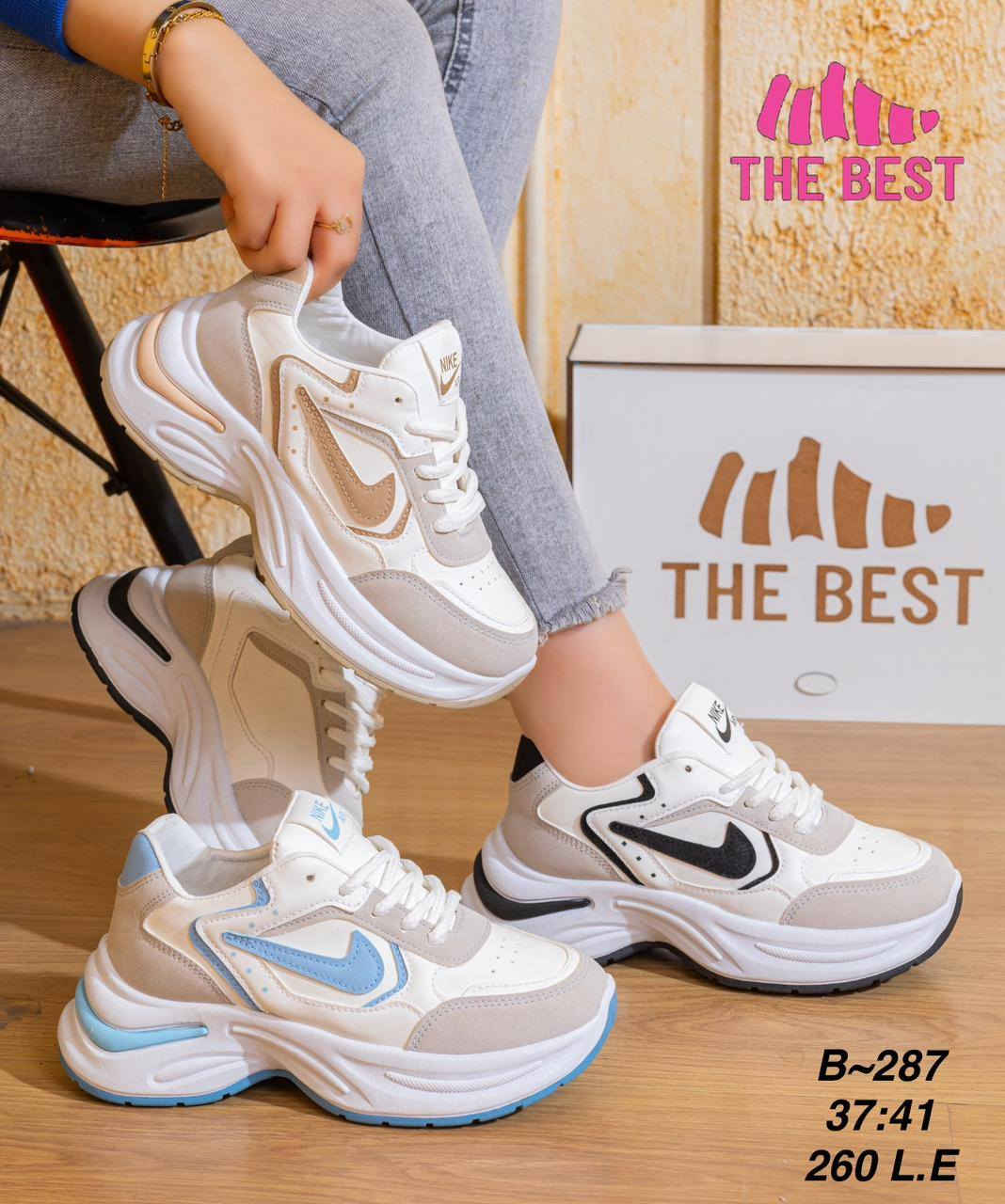 كوتش فاشون حريمي وشبابي ذابيست
مستورد حقن من 37 ل 41
الكرتونه 15 جوز 3 اللوان
الجوز ب260ج🔥G
يوجد شحن لجميع المحافظات(جمله فقط).
للتواصل واتس اب او اتصال علي 01006703162
لينگ قناه التليجرام الرئيسيه.
https://t.me/+4JC7Kn5AxZ0wNzY0
   لينگ جرووب الواتس اب .
https://chat.whatsapp.com/GaErqEWodIsEEclvCEdsTp
 لينگ جرووب الفيس .
https://m.facebook.com/groups/1277803616339314/?ref=share&mibextid=NSMWBT
❤️".


**إذا كنت صاحب هذا الإعلان وتريد حذفه لأي سبب، رجاءا أرسل رسالة إلى الدعم الفني**