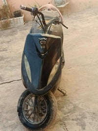 ماكس • سكوتر • للبيع