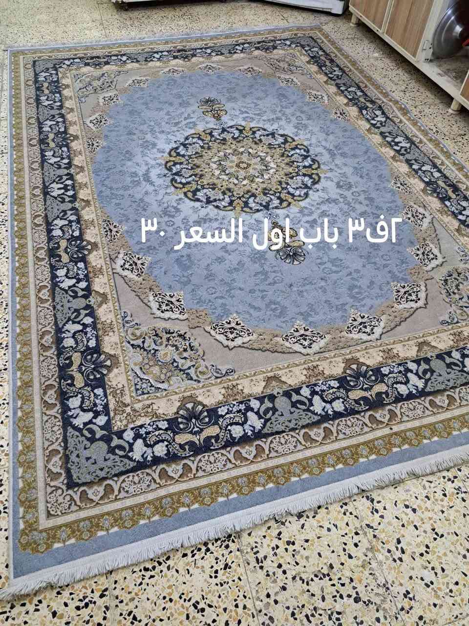 زوالي صيفي برلنت مستخدم اي استفسار تفضلو خاص


**إذا كنت صاحب هذا الإعلان وتريد حذفه لأي سبب، رجاءا أرسل رسالة إلى الدعم الفني**