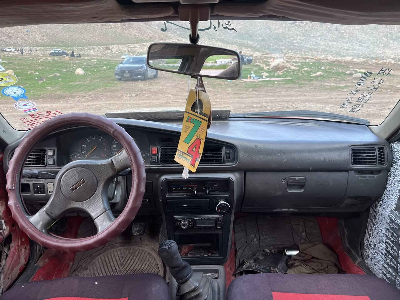 مازدا 626 دوانزەو  و بەخ 1990
ڕەقەم دهۆک سەنەوی تا 2030 تازەیە 
کامل جایزە بێتەقەوڕەقەیە
کارەبای و تعویل و خرامە بەشەرت
 هەموو گیانی ئیشئەکات 
بێدەعمو لێدراوە گێری عادییە
 3 پارچەی پەمپە لەسەر ساخی هەمووشی نیە
سۆنەرەکەم داناوە
 جوان و بێمەسرەفە گێڕ و مەکینە بەشەرت
شوێن :ڕانیە چوارقورنە
ئەدمەن ❤️
تکایە گەر موشتەرینی ماڵی کەس سوک مەکە
***********
***********

ژمارەى خاوەنى
0️⃣7️⃣5️⃣1️⃣1️⃣4️⃣4️⃣6️⃣6️⃣4️⃣2️⃣
0️⃣7️⃣7️⃣0️⃣1️⃣5️⃣9️⃣7️⃣7️⃣5️⃣4️⃣
