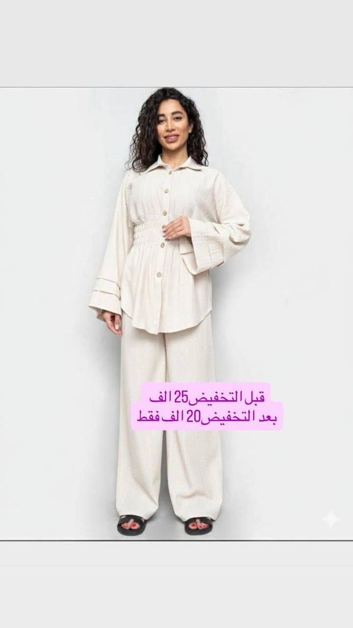 تصفية الموسم الشتوي قطع اخيره و التوصيل مجاني في النجف و متوفر للمحافظات 5 الف التوصيل استغلوا العروض


**إذا كنت صاحب هذا الإعلان وتريد حذفه لأي سبب، رجاءا أرسل رسالة إلى الدعم الفني**