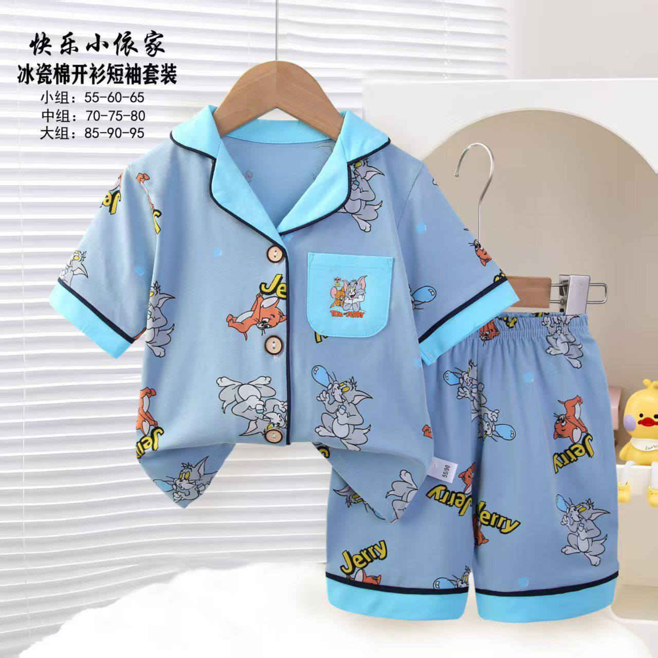 جملة فقط تراك اوربي قطن الاصلي
65-60-55 ب48 $ 

80-75-70 ب57$ 

95-90-85 ب65$ 

الخامه درجة اولى مكفوله


**إذا كنت صاحب هذا الإعلان وتريد حذفه لأي سبب، رجاءا أرسل رسالة إلى الدعم الفني**