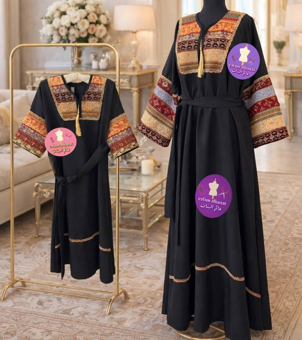 الموديل الخاص بصفحتنا  شرائيكم
تون الأم وبنتها بالون الاسود تم فتح حجوزات للعيد
من واجب الخالة    شراء هدية لبنت  لاجمل بنوته  😍 منو اجتي ابالگم  اول ماشفتوه   😍  https://instagram.com/girlsworls12?utm_medium=copy_link
للطلب واﻻستفسار مراسله 
او عبر فايبر او الواتساب ع الرقم ***********
ويوجد توصيل لجميع محافظات العراق
