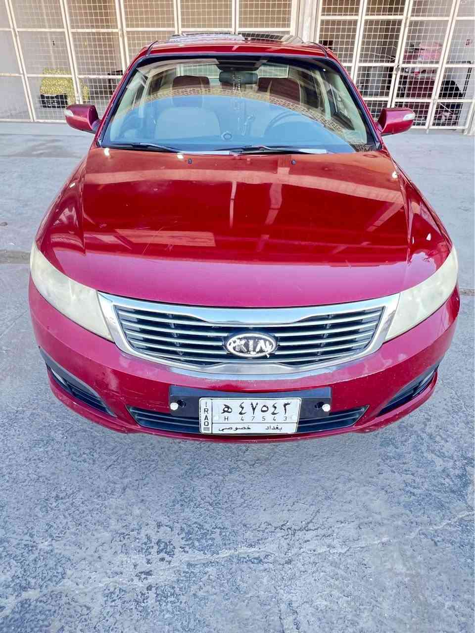للبيع كيا اوبتما موديل  2009 خليجية مكفولة فول مواصفات1/1
رقم بغداد باسمي 
السعر 110
المكان الحله 
رقم الاتصال 

‭***********‬ حلة, بابل
