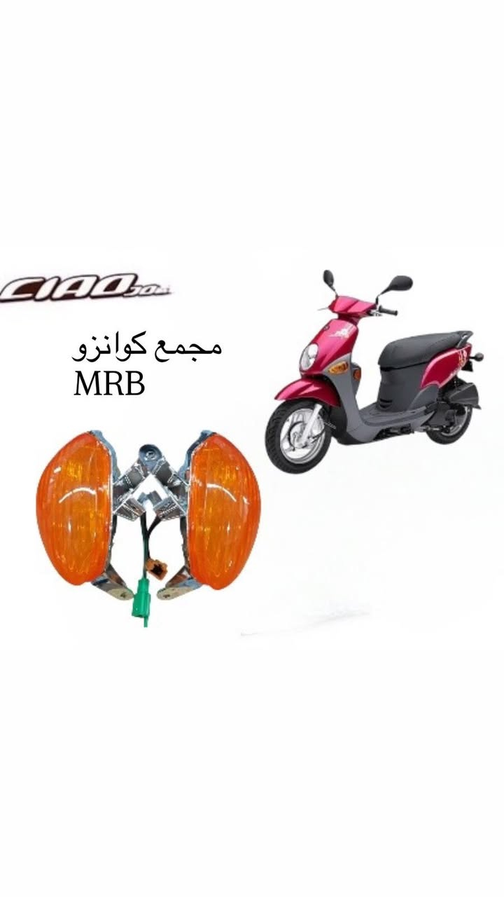 عنوان كوت زهراء قرب ابو علي كهربائي


**إذا كنت صاحب هذا الإعلان وتريد حذفه لأي سبب، رجاءا أرسل رسالة إلى الدعم الفني**