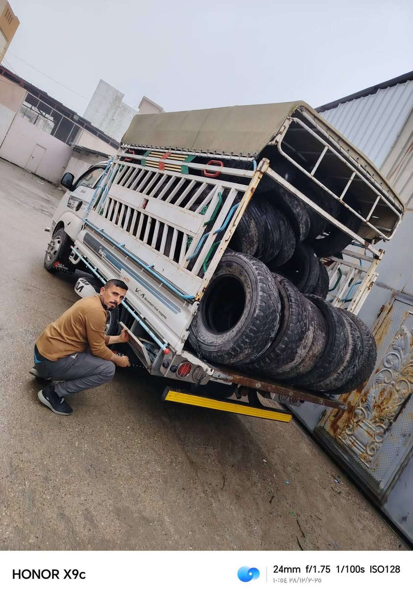 السلام عليكم ورحمة الله وبركاته 
وصلتنا وجبه جديده من الاطارات المستخدمة من كافة المناشئ العالمية

كافة الاحجام
⛔10/تاير عربانة خباطة +بايسكل شحن +چوب
⛔12/بايسكل شحن +چوب 
⛔12/ للكيا والستوتة 
⛔13/ متوفر
⛔195/14/ كيا امامي وبيك اب
14/جميع القياسات
15/جميع القياسات 
16/جميع القياسات
17/جميع القاسيات
18/ جميع القياسات
19/جميع القياسات
20/جميع القياسات
⛔ويل 14 و 15
⛔متوفر تايرات مقطورة 20/1000
⛔.متوفر تاير  تركتر امامي. وكنتر
16/600
16/650
16/750 
16/700
⛔چوب 16 تركتر  اصلي مستخدم  مع سفيفة
⛔.تاير عربانة اسكندرية حجم  15 و16
تايرات سيارات. لاند روفر  راف فور  هايلاندر لاندگروز سنتافي  توكسان  حوثيية دير نيسان كامري.  كورلا.  موهافي سورنتو  نيسان مرزي وكافة السيارات الصالون
العنوان شميط مقابل اعدادية بدر الكبرى 
سعد         ***********
أبو روعة.  ***********
