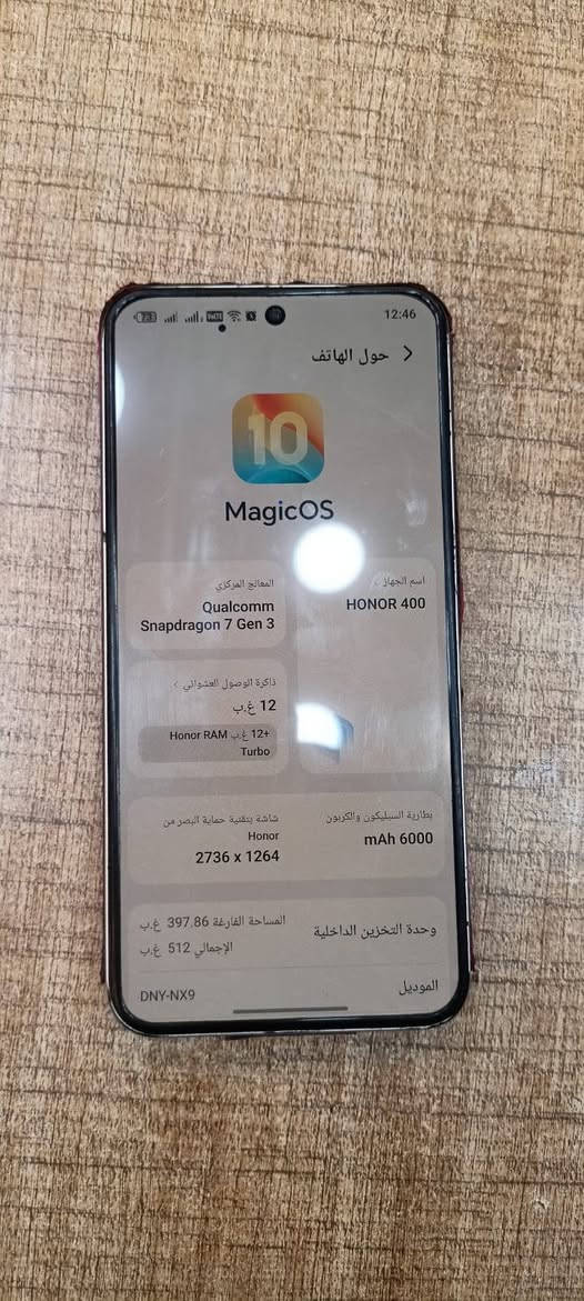 السلام عليكم للبيع هونر 400 5G 512G 24G باتري منتفخ ونقطه بل شاشه للبيع بسعر خارطه كلو شغال ب100$ لا تدخل وتعامل رجاٱ مكاني موصل رشيديه ***********
