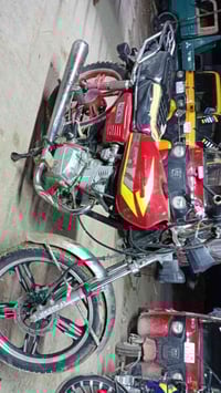 سبع قصور • سيفان • اوراق