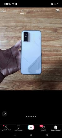 جيتي ٣٠ برو • نضيف ٩٠٪ • كارتونته موجوده