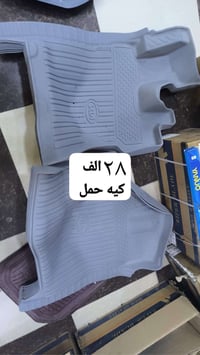 السلام علیکم توصیل متوفر لكل محافظات  واتساب ٠٧٧٠٢٦٨٣٤٣٥