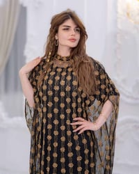 بشت اماراتي • تول أصلي • فري سايز