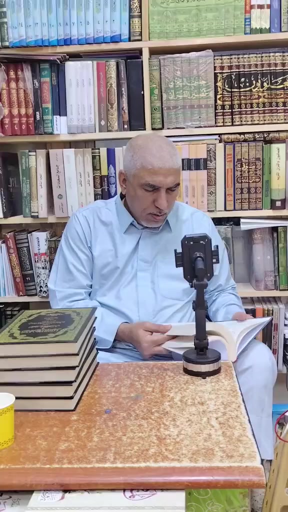 هل شعرت يوماً أن قلبك يحتاج إلى "خلوة" وسط كل هذا الزحام؟ 🌿

كتاب #أذكار_العارفين ليس مجرد تجميع للأوراد، بل هو رفيقك لتنتقل من مجرد "ترديد الكلمات" إلى "تذوق الأنوار". هو الدليل الذي يفتح لك آفاقاً جديدة في علاقتك مع الخالق، ويعيد لروحك توازنها المفقود.

✨ ماذا يميز هذا الكتاب؟

أوراد منتقاة بعناية تلمس القلب.

أسرار روحية عميقة لكل ذكر.

منهج عملي للتزكية والسكينة.

اجعل لسانك رطباً، وقلبك حياً. 🤍

📍 متوفر الآن في المكتبة. احصل على نسختك وانطلق في رحلة النور.

#كتب #روحانيات #تزكية #أذكار #طمانينة #قراءة #نجف #العراق
السعر  ١٠ الف
يتوفر توصيل لكل محافظات العراق ٥ الف


**إذا كنت صاحب هذا الإعلان وتريد حذفه لأي سبب، رجاءا أرسل رسالة إلى الدعم الفني**