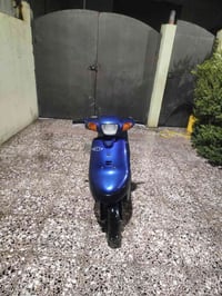 ماطور بوتين • محرك شرط • يحتاج باتري