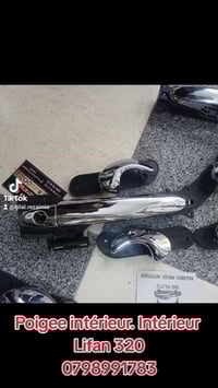 مقابض باب • داخلي خارجي • ليفان 320