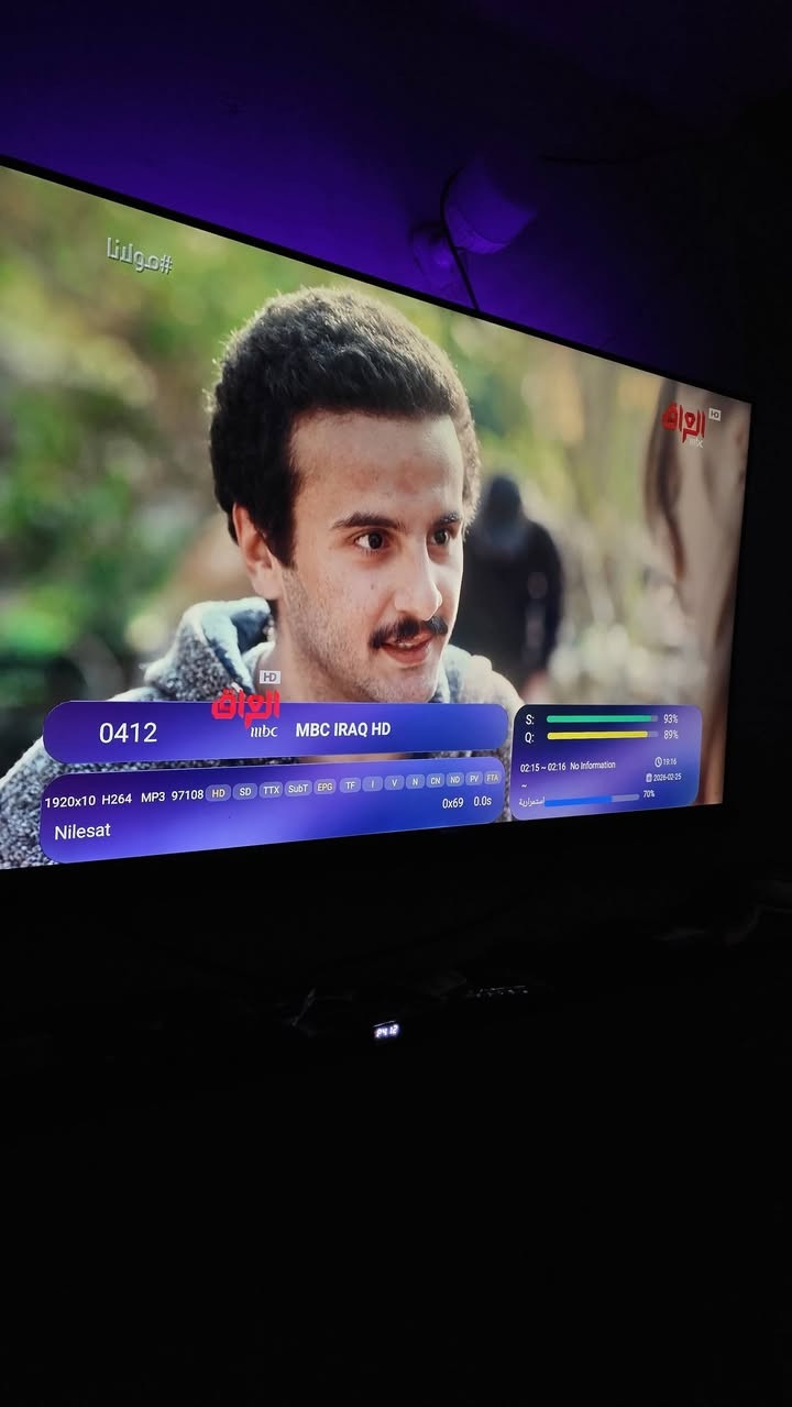 للبيع 
ستلايت  ليفل H8 اندرويد 10 4k
سيرفر ناشير برو
 ومفعل vip للشهر الرابع البنفسجية 💜💜
سيرفات iptv نصها ممفعل استخدام قليل 
كامل غراضه التفاصيل بالصور  
السعر البيع 165 مع التوصيل


**إذا كنت صاحب هذا الإعلان وتريد حذفه لأي سبب، رجاءا أرسل رسالة إلى الدعم الفني**