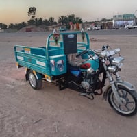 ستوته • ٢٠٢٣ • اوراق اصوليه