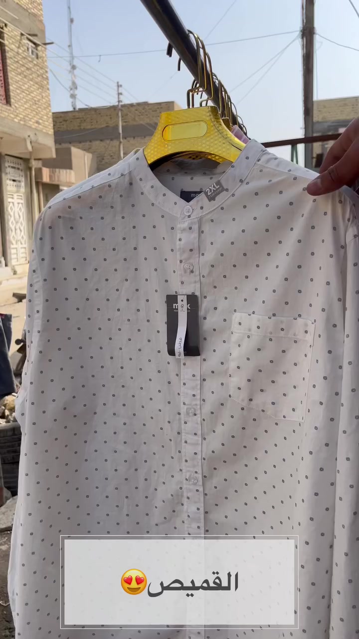 ✅⬇️


**إذا كنت صاحب هذا الإعلان وتريد حذفه لأي سبب، رجاءا أرسل رسالة إلى الدعم الفني**