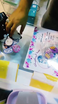 مكتبة الرمادي • قرب شارع خاشع • توصيل لكل العراق