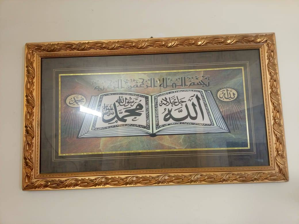 تخم للبيع ١٥٠ قفل ايه كبيره ١٥ والساعه ٥ وال ايه وصط ١٠


**إذا كنت صاحب هذا الإعلان وتريد حذفه لأي سبب، رجاءا أرسل رسالة إلى الدعم الفني**