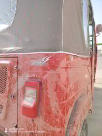 لبيع 07818456975