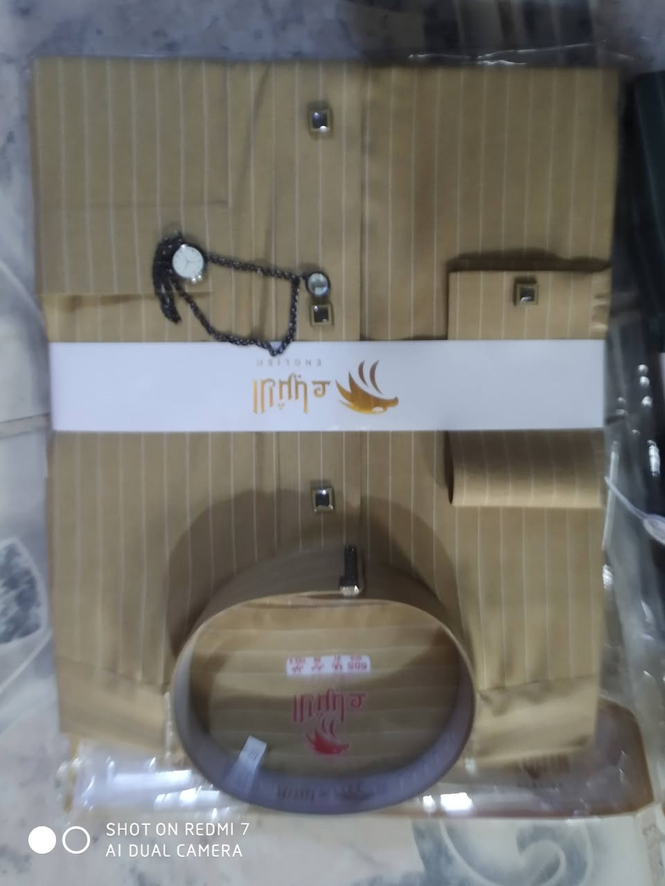 متوفر لدينا دشداشه مقلم نص ياخه وياخه كافة الاشكال والاحجام


**إذا كنت صاحب هذا الإعلان وتريد حذفه لأي سبب، رجاءا أرسل رسالة إلى الدعم الفني**