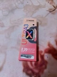 ساعه الترا • جديدة • نجف الاشرف