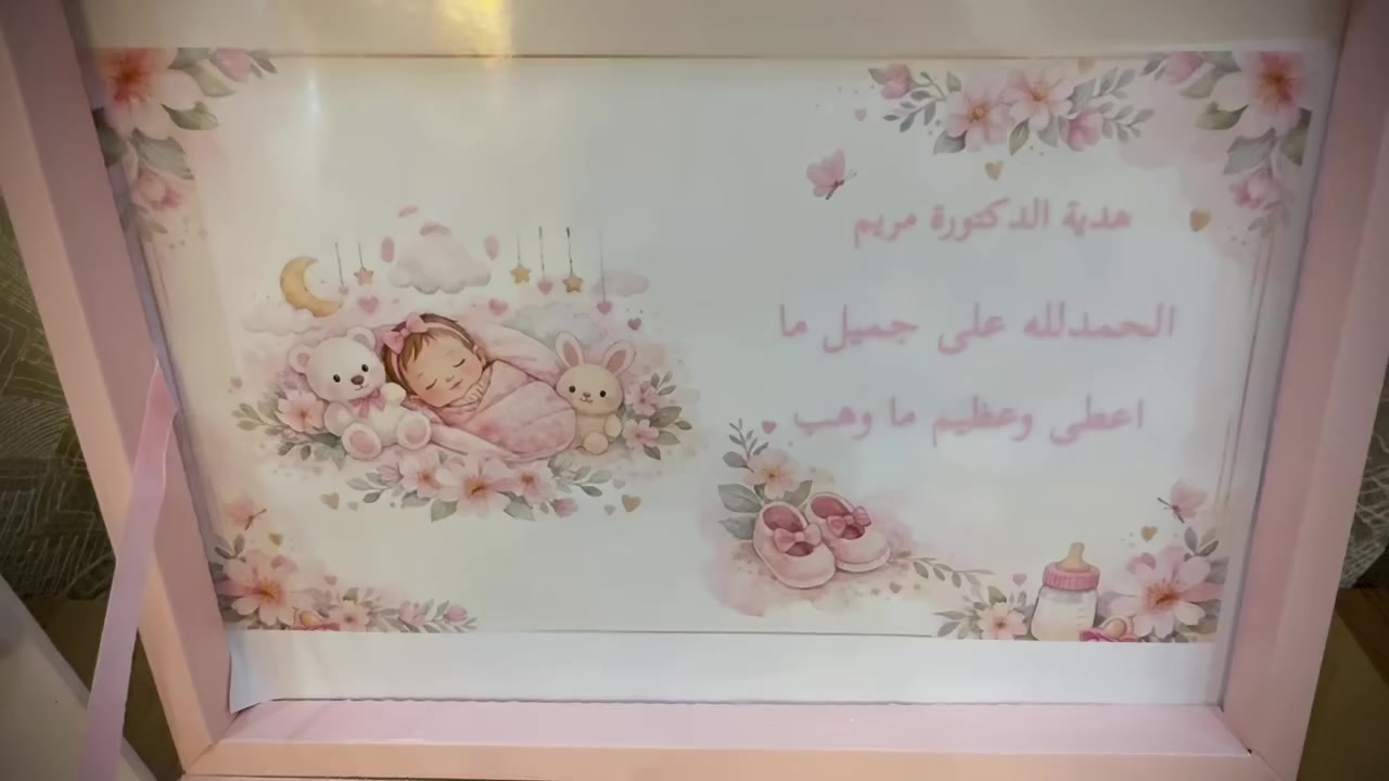 صفحة مختصة لصناعة الشموع المعطرة والتوزيعات لكافة المناسبات للحجز والاستفسار التواصل دايركت او على رقم الصفحة 
***********
