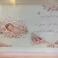 صفحة مختصة لصناعة الشموع المعطرة والتوزيعات لكافة المناسبات للحجز والا...